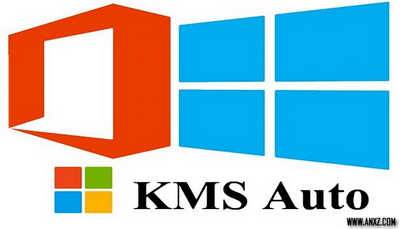 KMS激活工具 KMS_VL_ALL 7.0 Final 汉化版