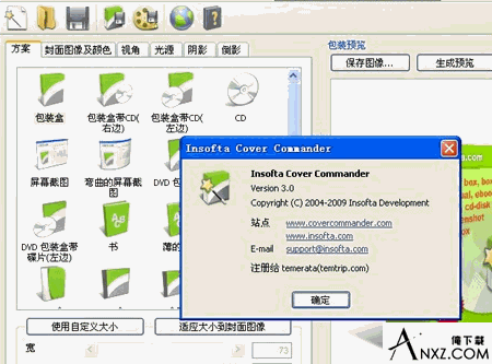 Insofta Cover Commander 7.5.0 download the new for apple